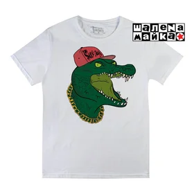 Прикольные футболки: Swag Крокодил Белый